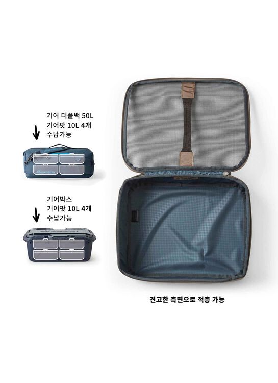 GEAR ORG 알파카 기어팟 10