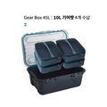 GEAR ORG 알파카 기어 박스 45