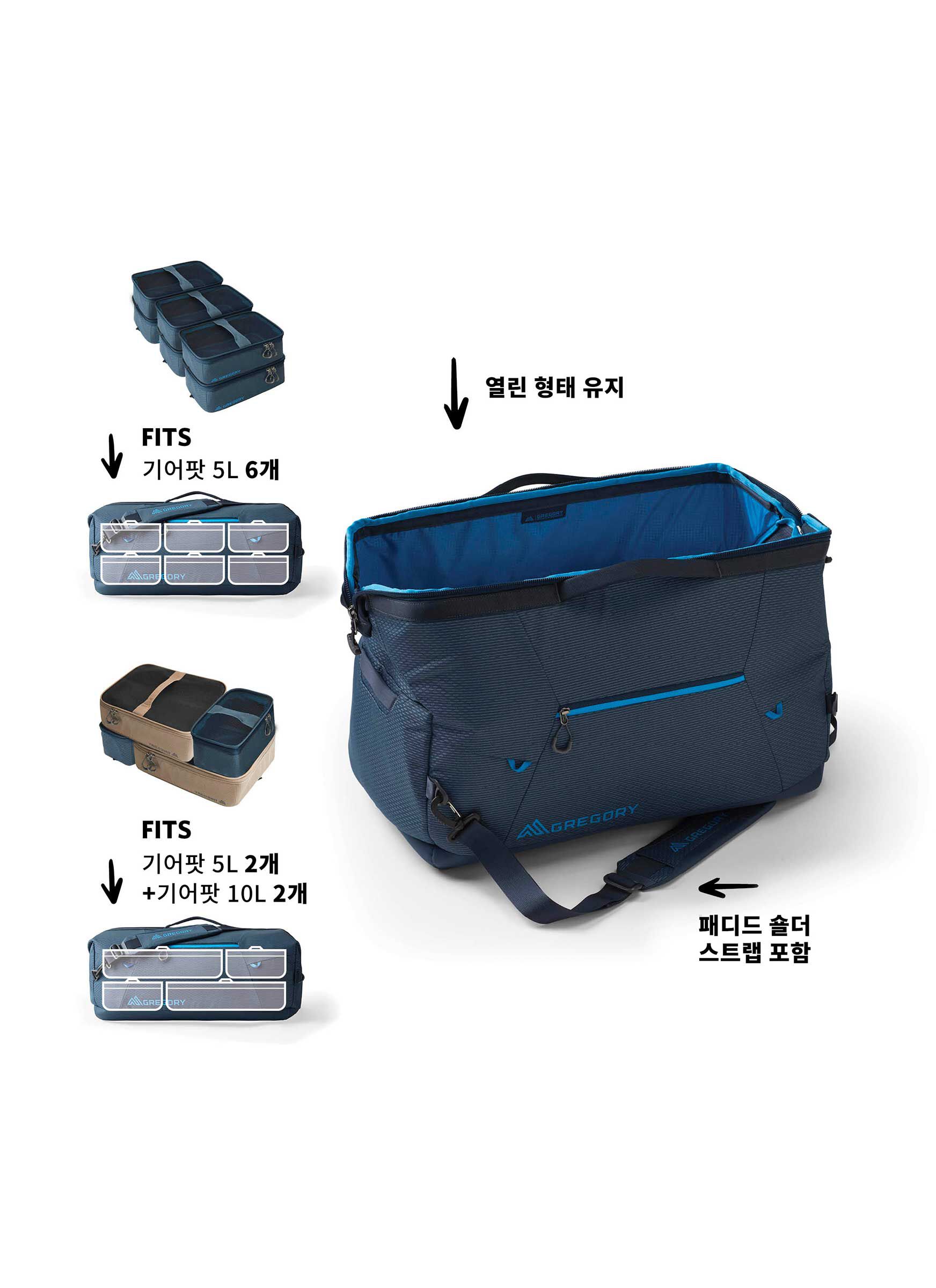 GEAR ORG 알파카 와이드 기어 더플백 50