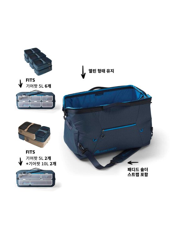 GEAR ORG 알파카 와이드 기어 더플백 50