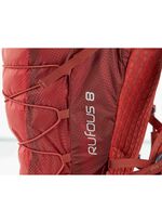 ACTIVE TRAIL 루푸스 8 V4