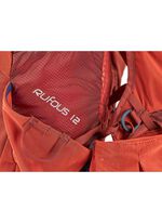 ACTIVE TRAIL 루푸스 12 V4