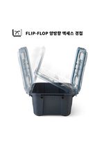 GEAR ORG 알파카 기어 박스 45