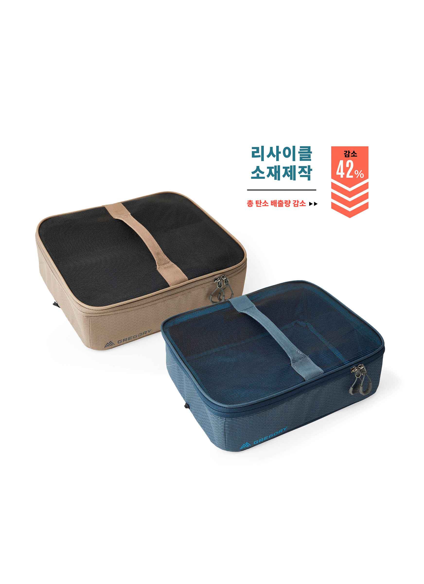 GEAR ORG 알파카 기어팟 10