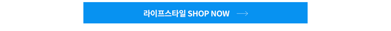 couponevent2025