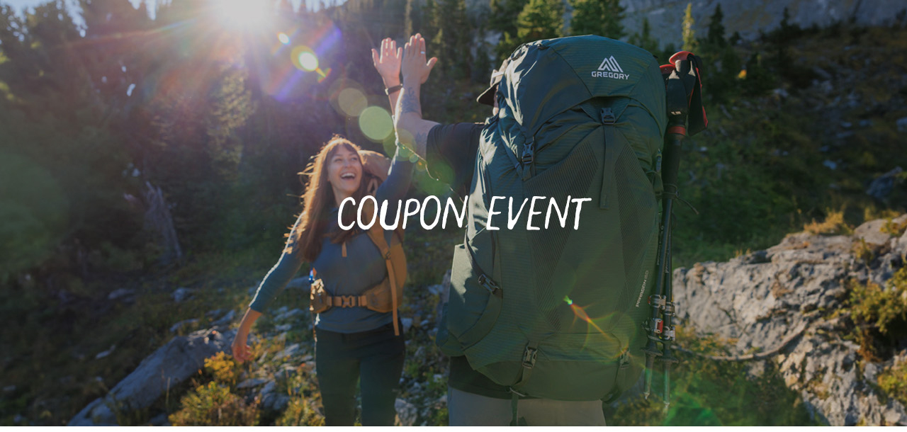 couponevent2025