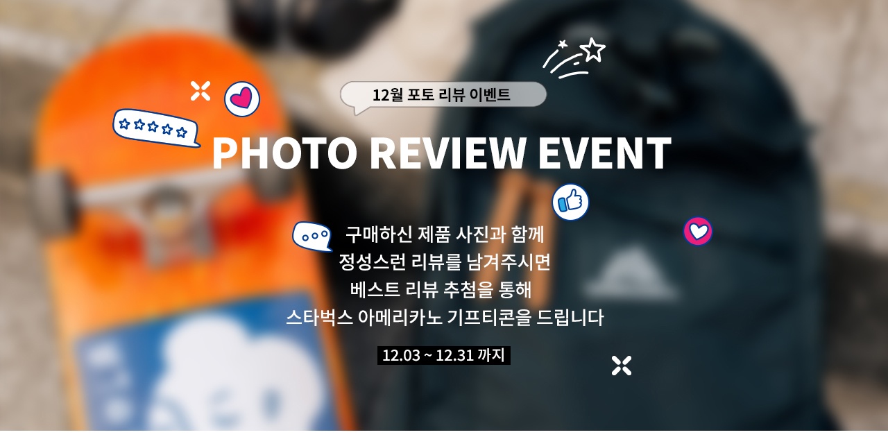 photoreview2024