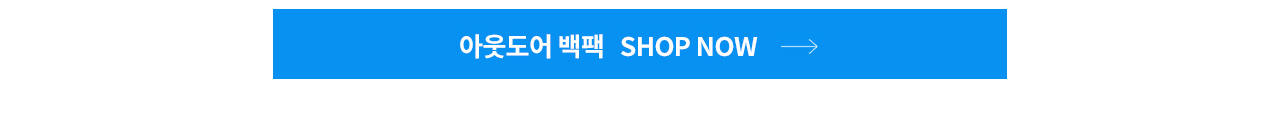 couponevent2025
