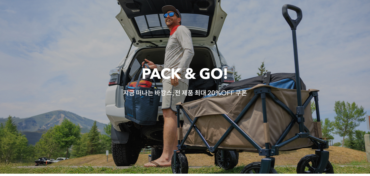 packgo2025