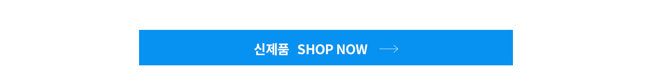 couponevent2025
