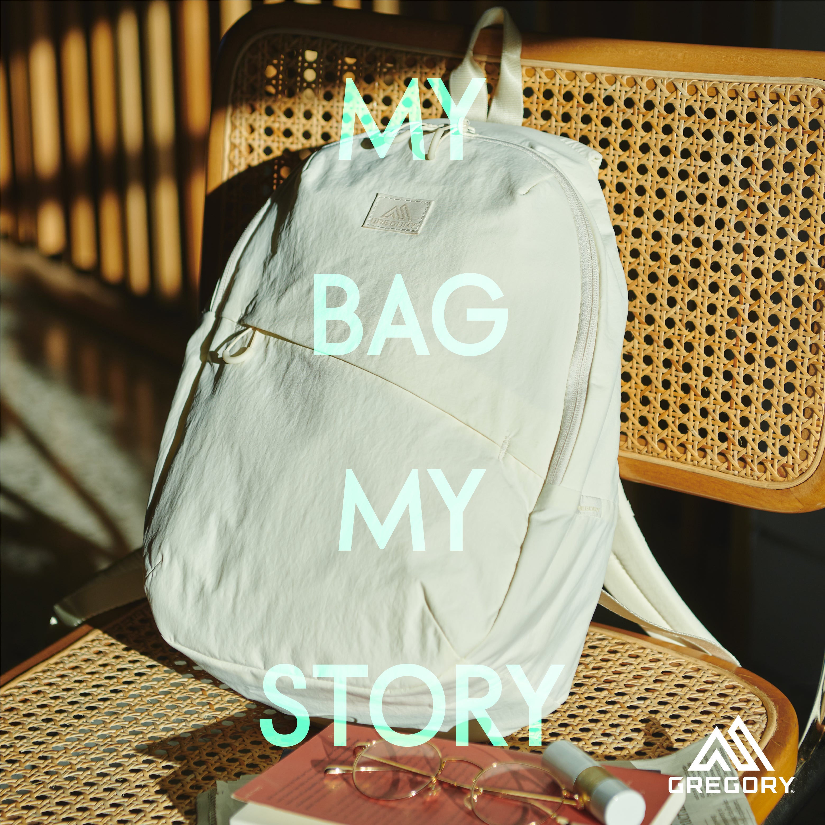 discover-suszy-dailybag-collection